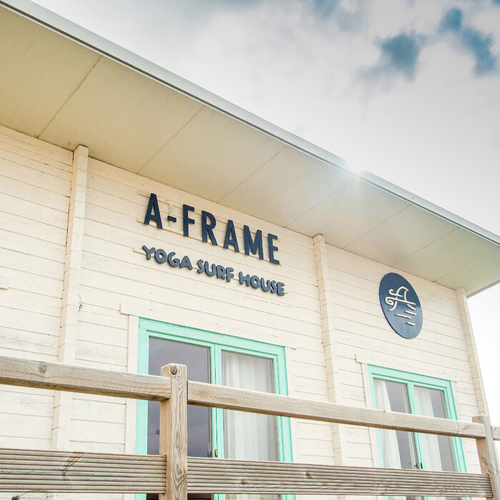 Yoga Shala in El Palmar